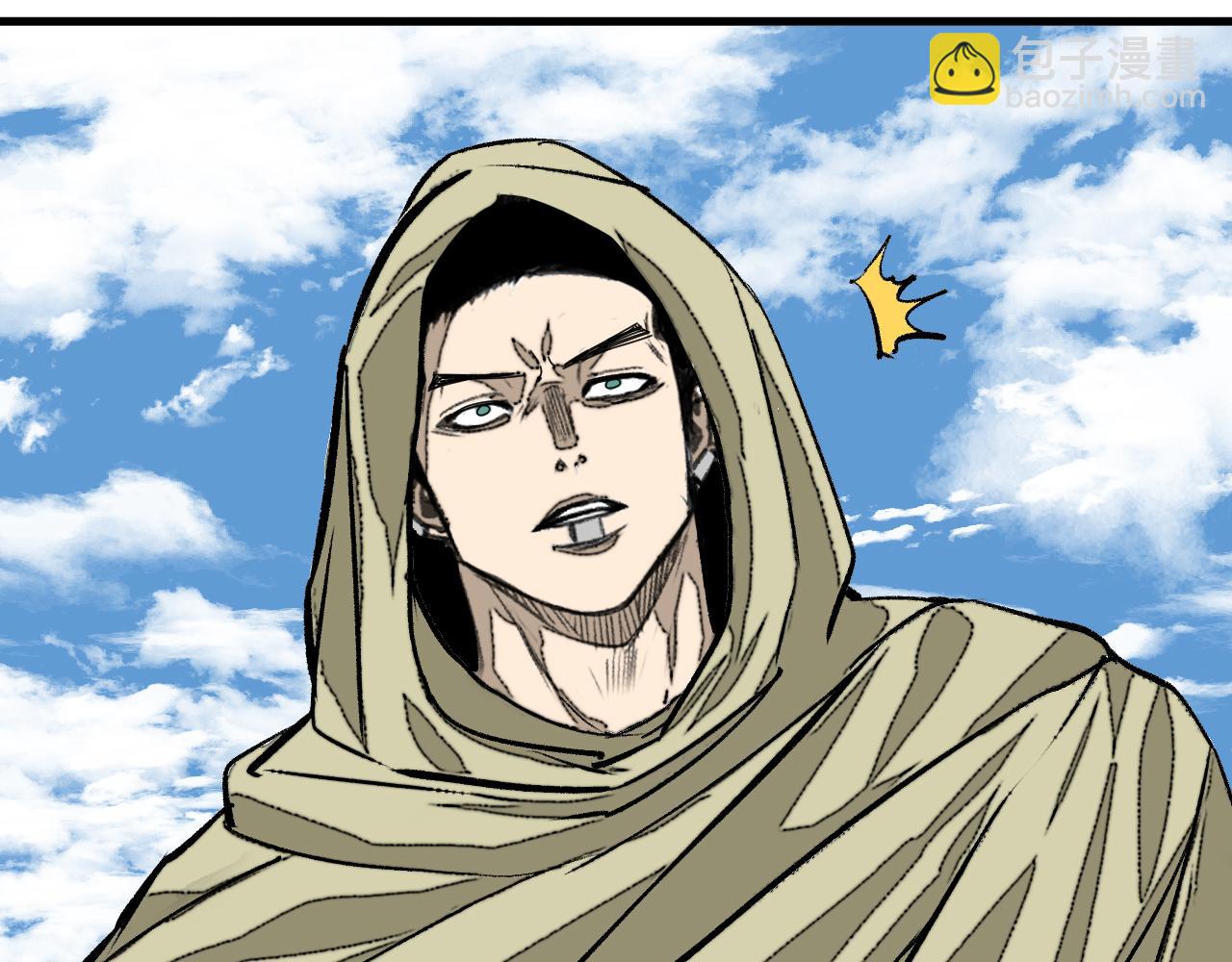 第51话  高能汇集(1/2)-第52话