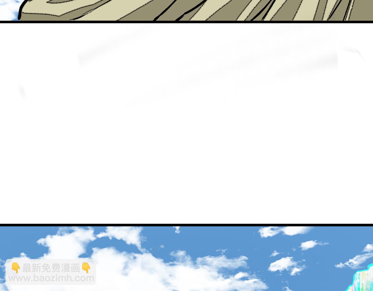 第51话  高能汇集(1/2)-第52话