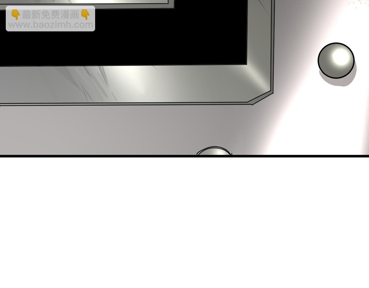 第51话  高能汇集(1/2)-第52话