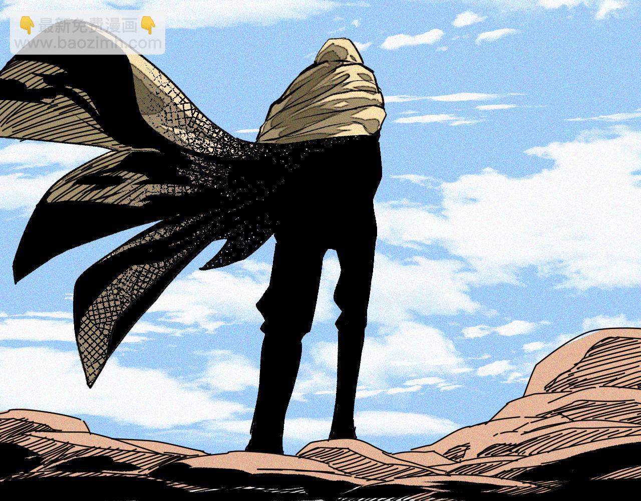 第51话  高能汇集(1/2)-第52话