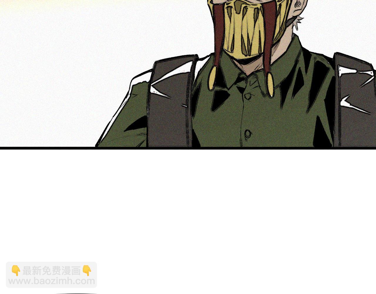 第53话 弑神篇（1）(1/2)-第54话