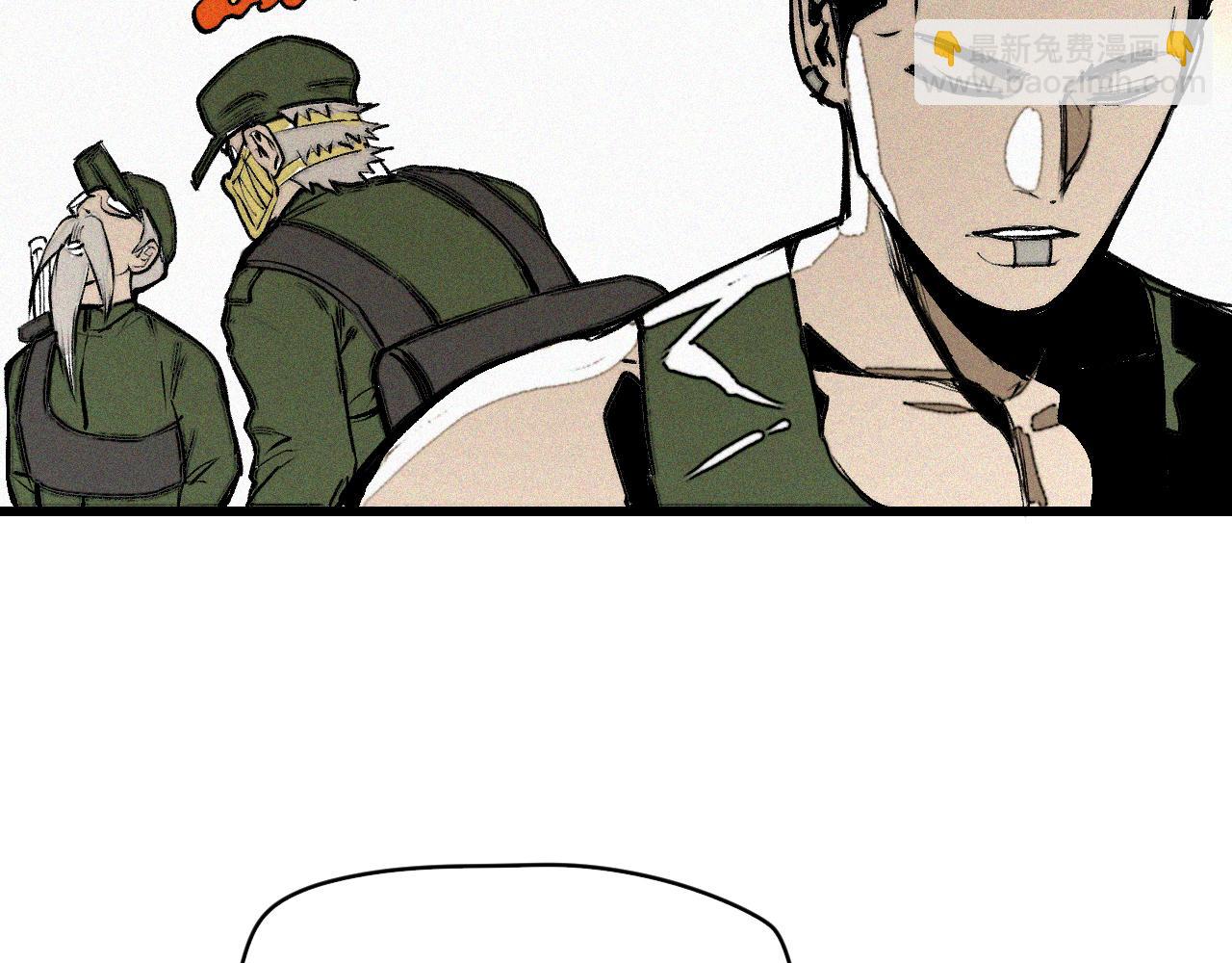 第53话 弑神篇（1）(1/2)-第54话