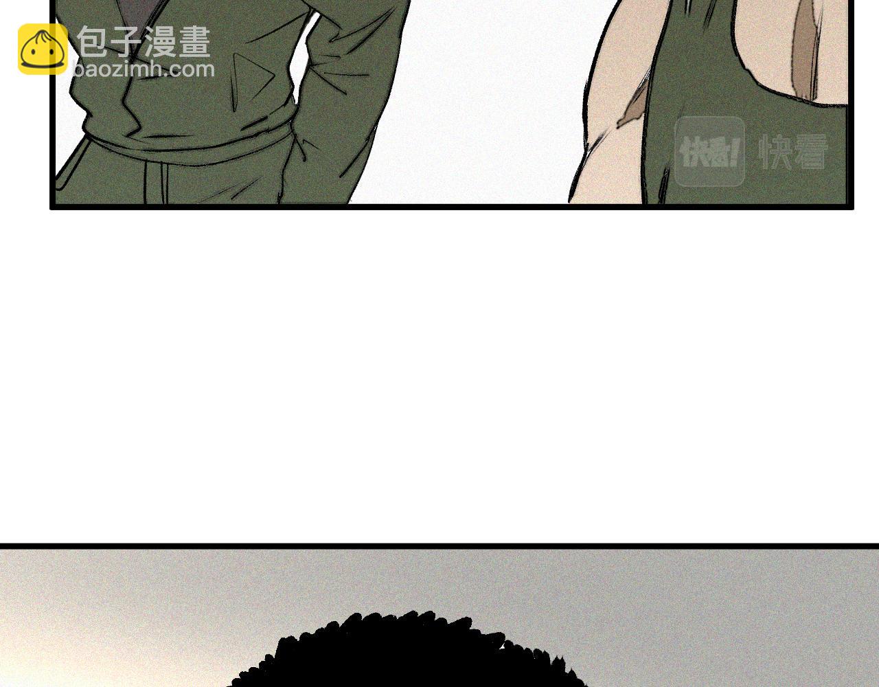 第53话 弑神篇（1）(1/2)-第54话