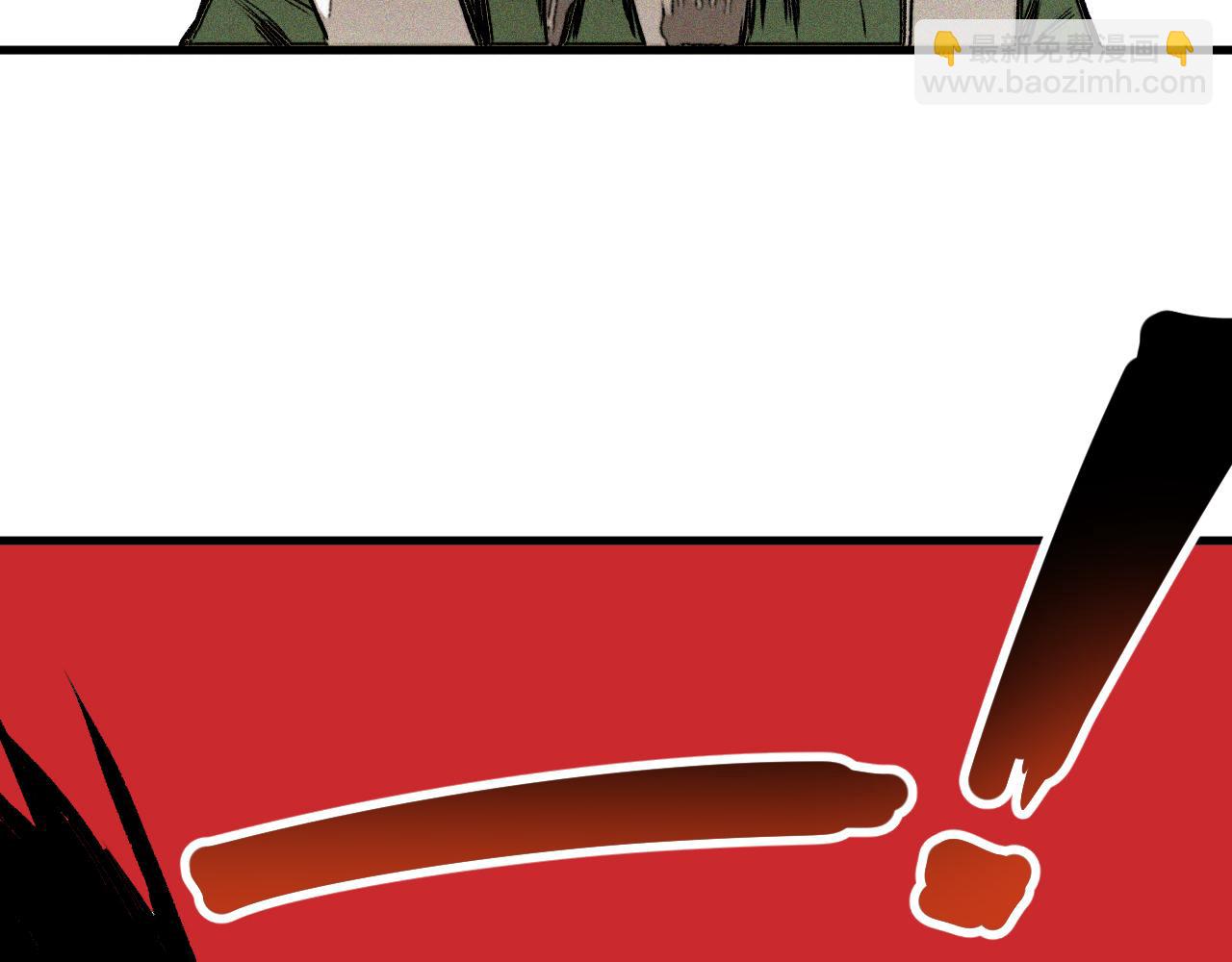 第55话  弑神篇（3）(1/2)-第56话