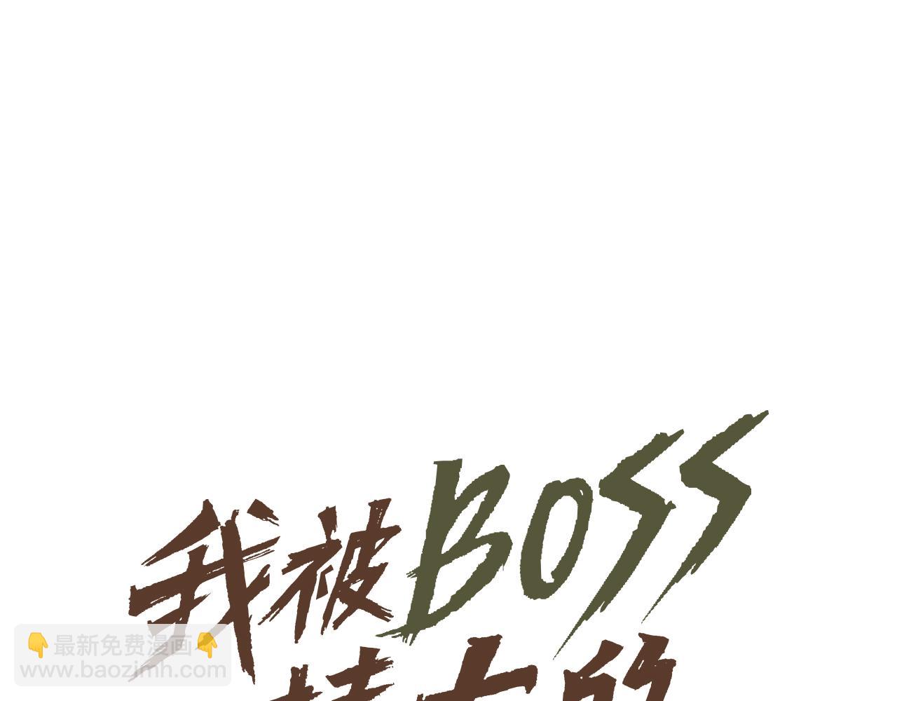 第55话  弑神篇（3）(1/2)-第56话