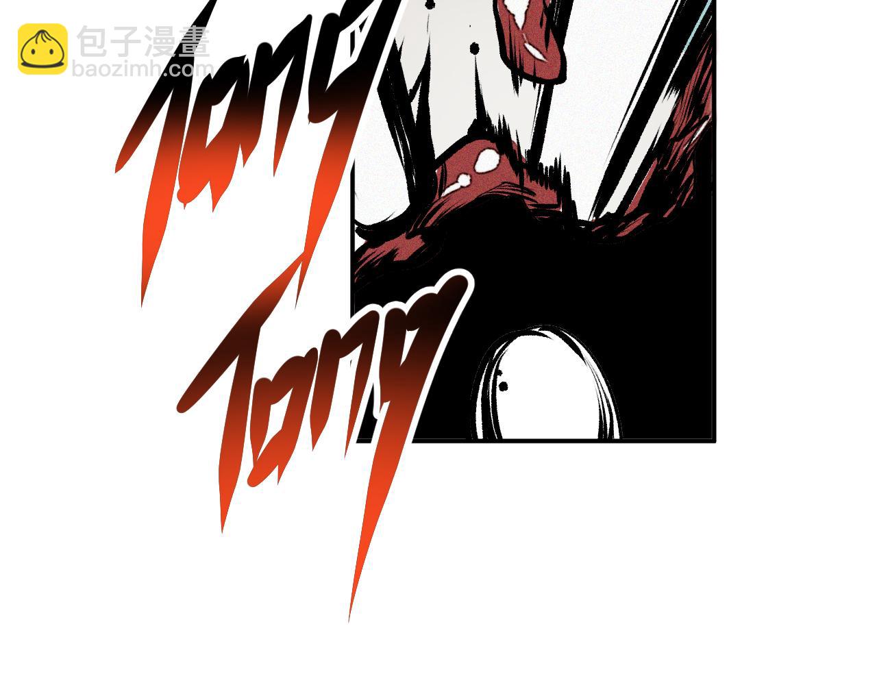 第55话  弑神篇（3）(1/2)-第56话