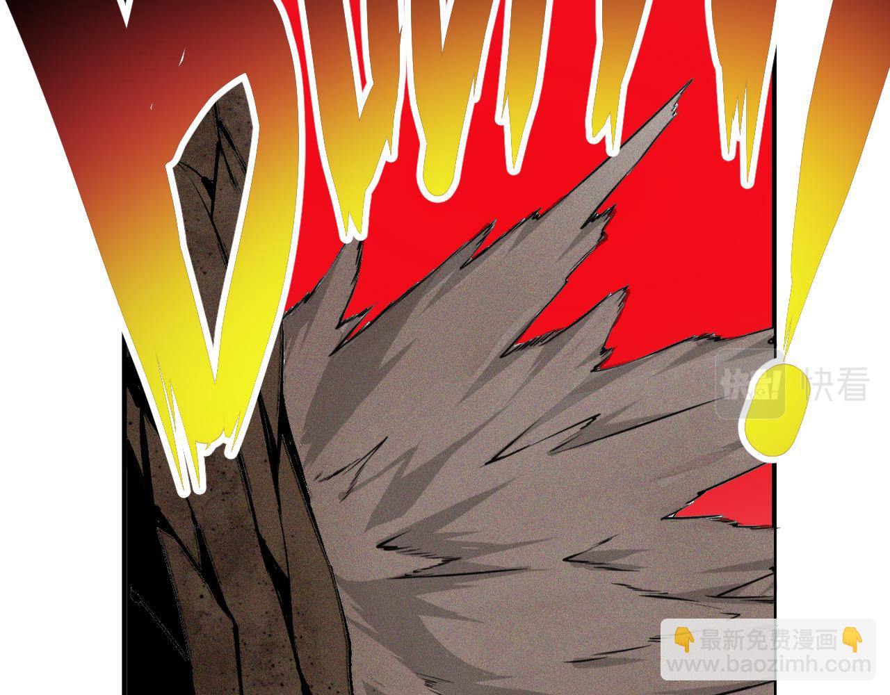 第55话  弑神篇（3）(1/2)-第56话