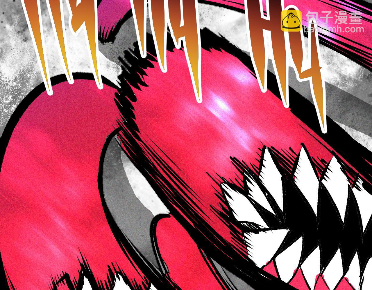 第55话  弑神篇（3）(1/2)-第56话