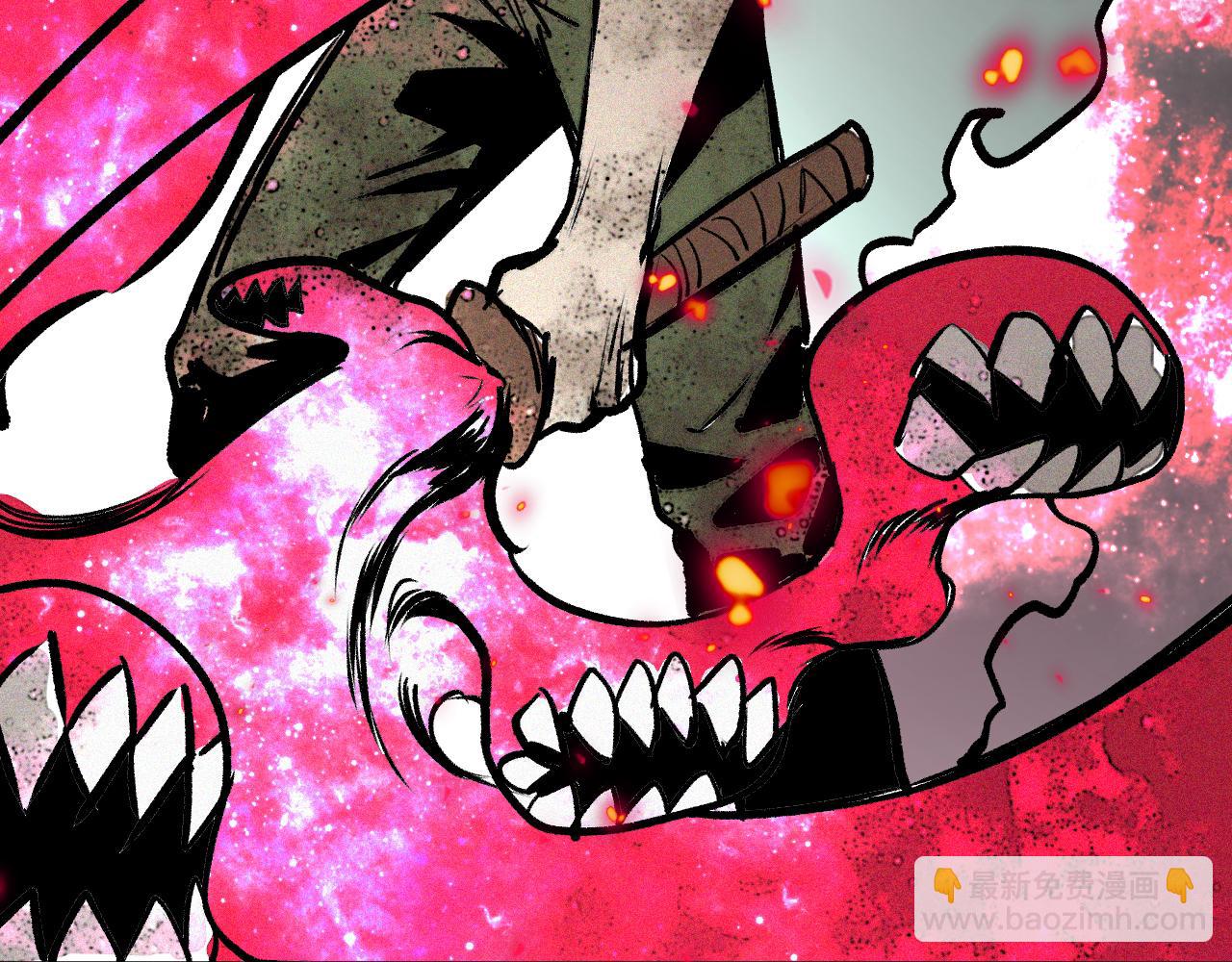 第55话  弑神篇（3）(1/2)-第56话