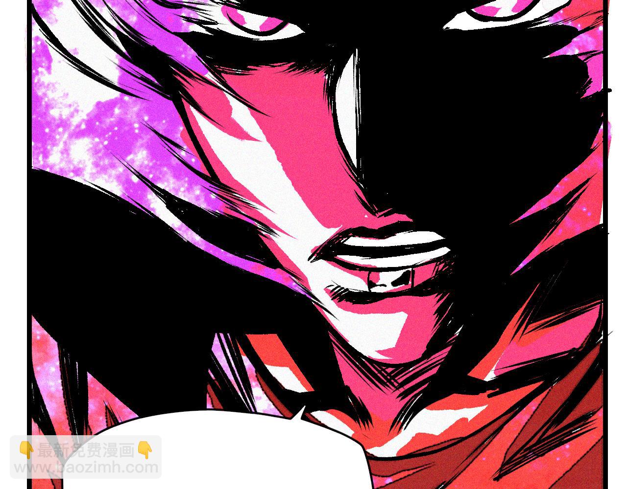 第55话  弑神篇（3）(1/2)-第56话