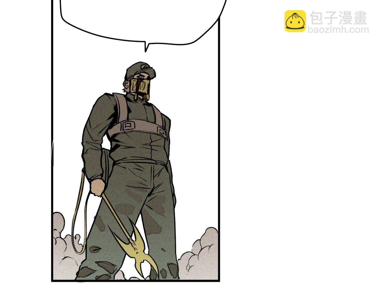 第55话  弑神篇（3）(1/2)-第56话