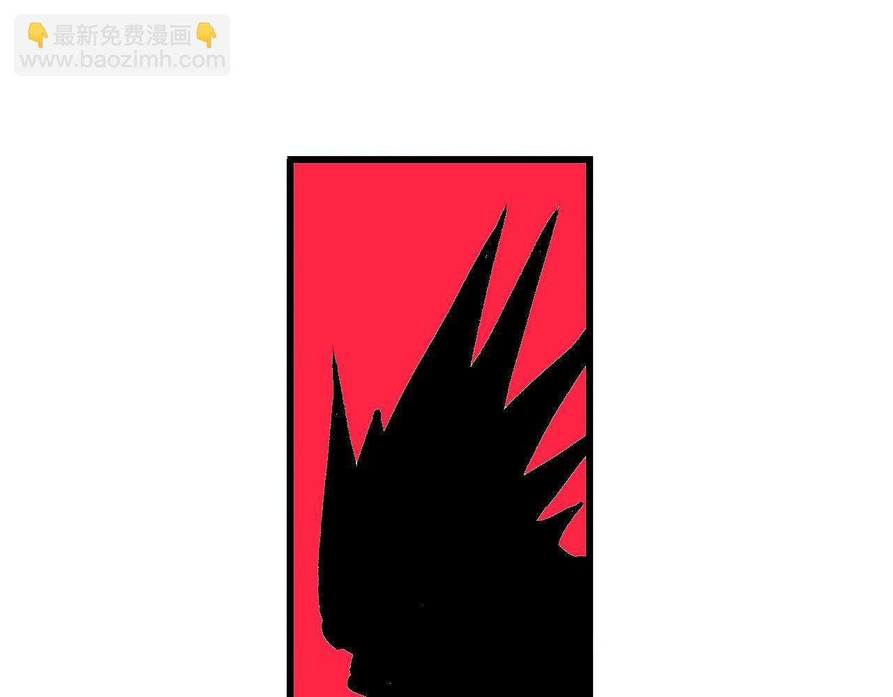 第55话  弑神篇（3）(1/2)-第56话