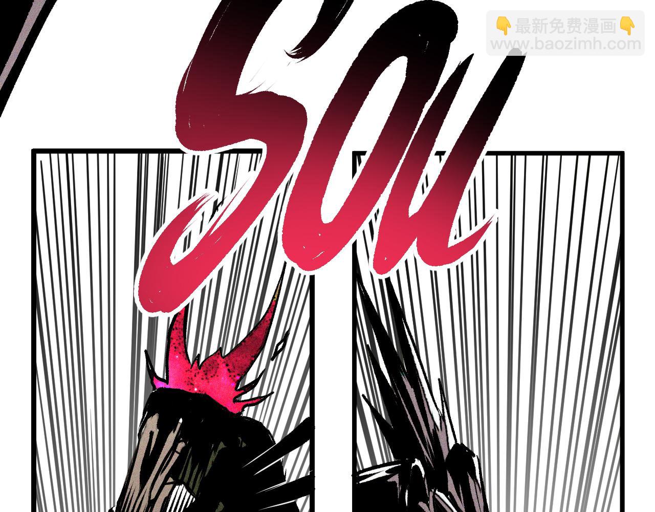 第55话  弑神篇（3）(1/2)-第56话