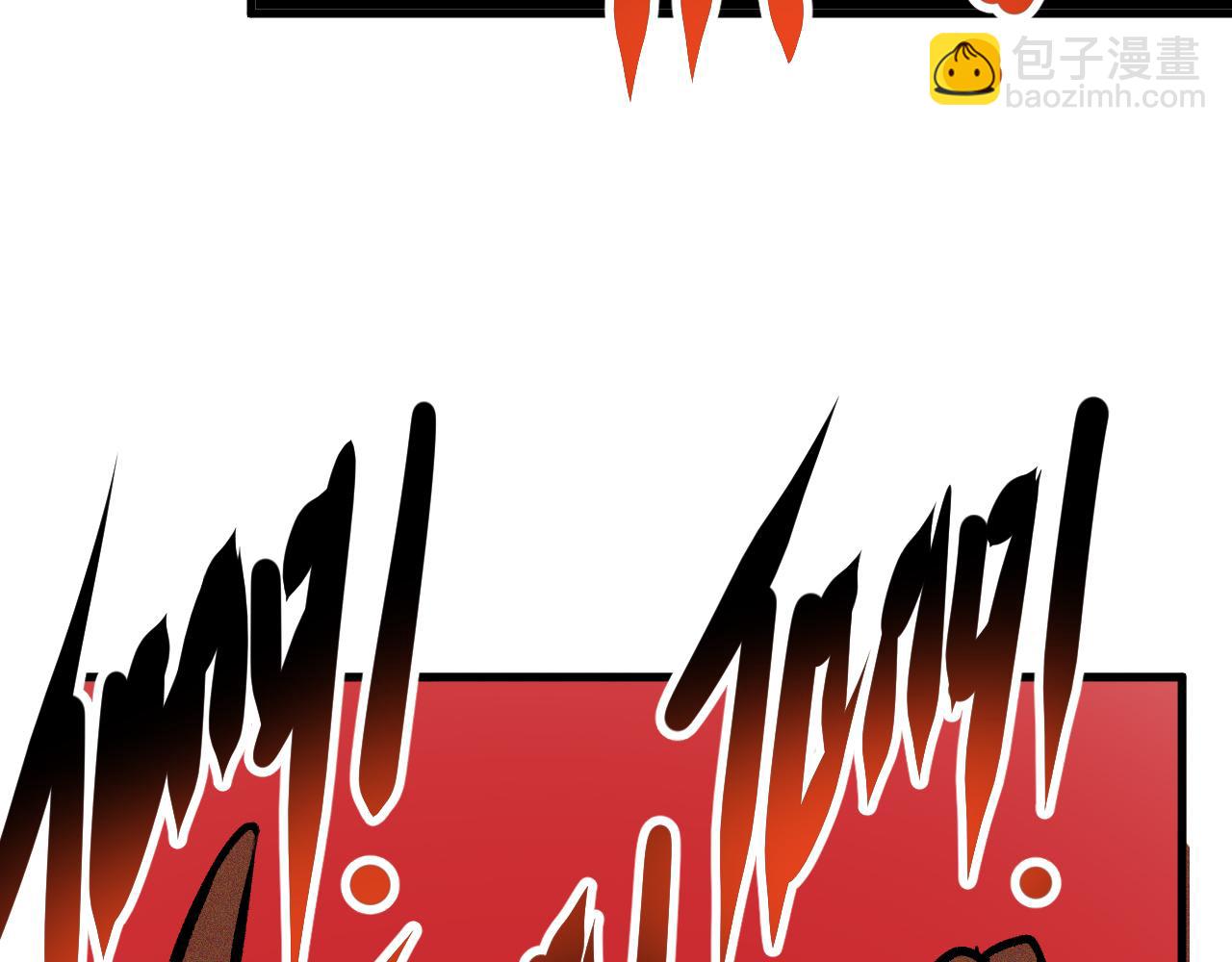 第55话  弑神篇（3）(1/2)-第56话