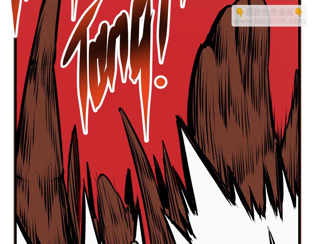 第55话  弑神篇（3）(1/2)-第56话