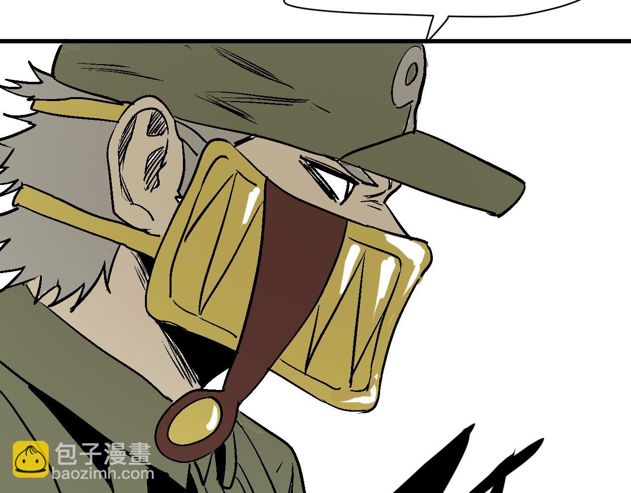 第57话  弑神篇（5）(1/2)-第58话