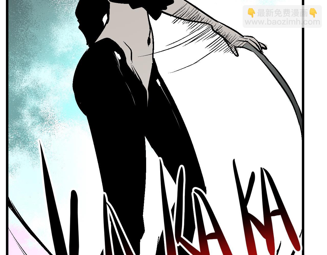 第57话  弑神篇（5）(1/2)-第58话