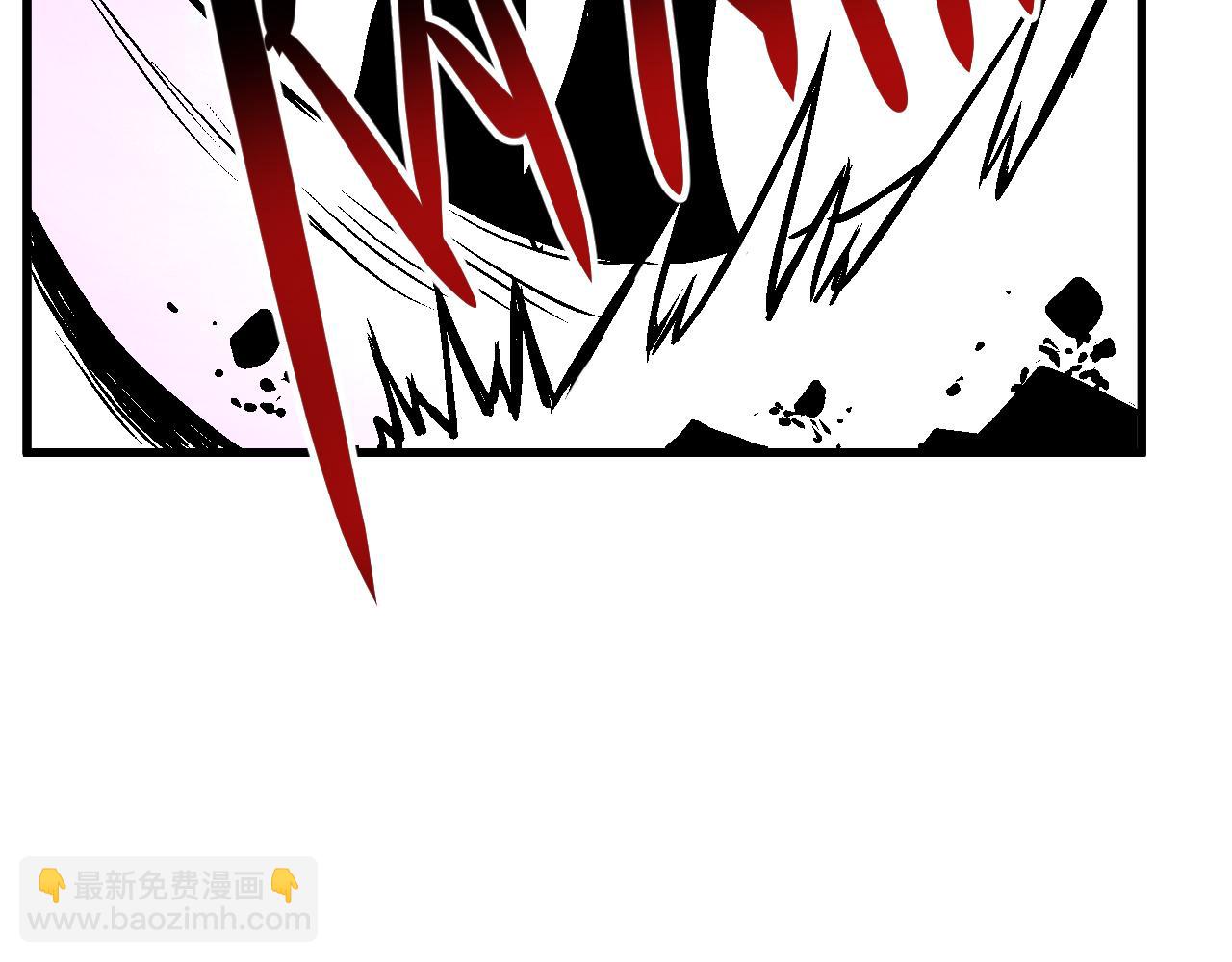 第57话  弑神篇（5）(1/2)-第58话