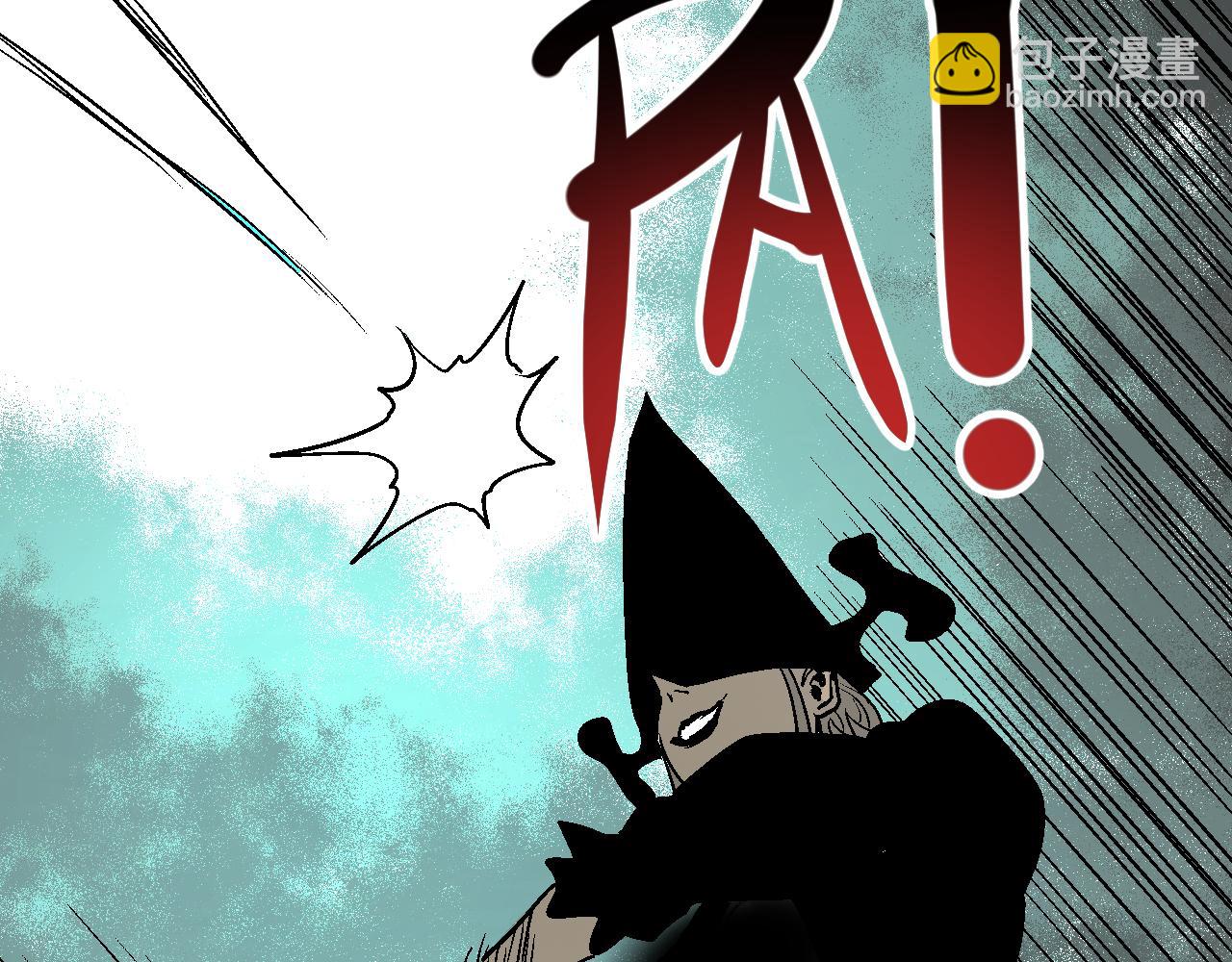 第57话  弑神篇（5）(1/2)-第58话