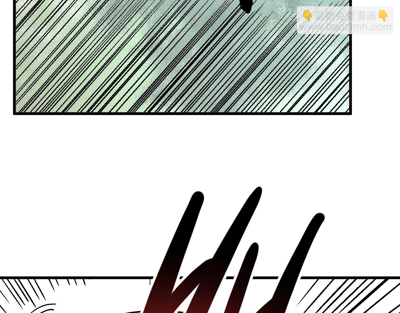 第57话  弑神篇（5）(1/2)-第58话