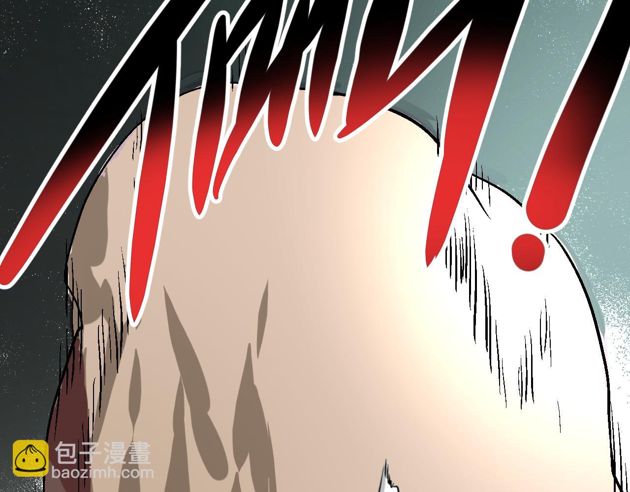 第57话  弑神篇（5）(1/2)-第58话