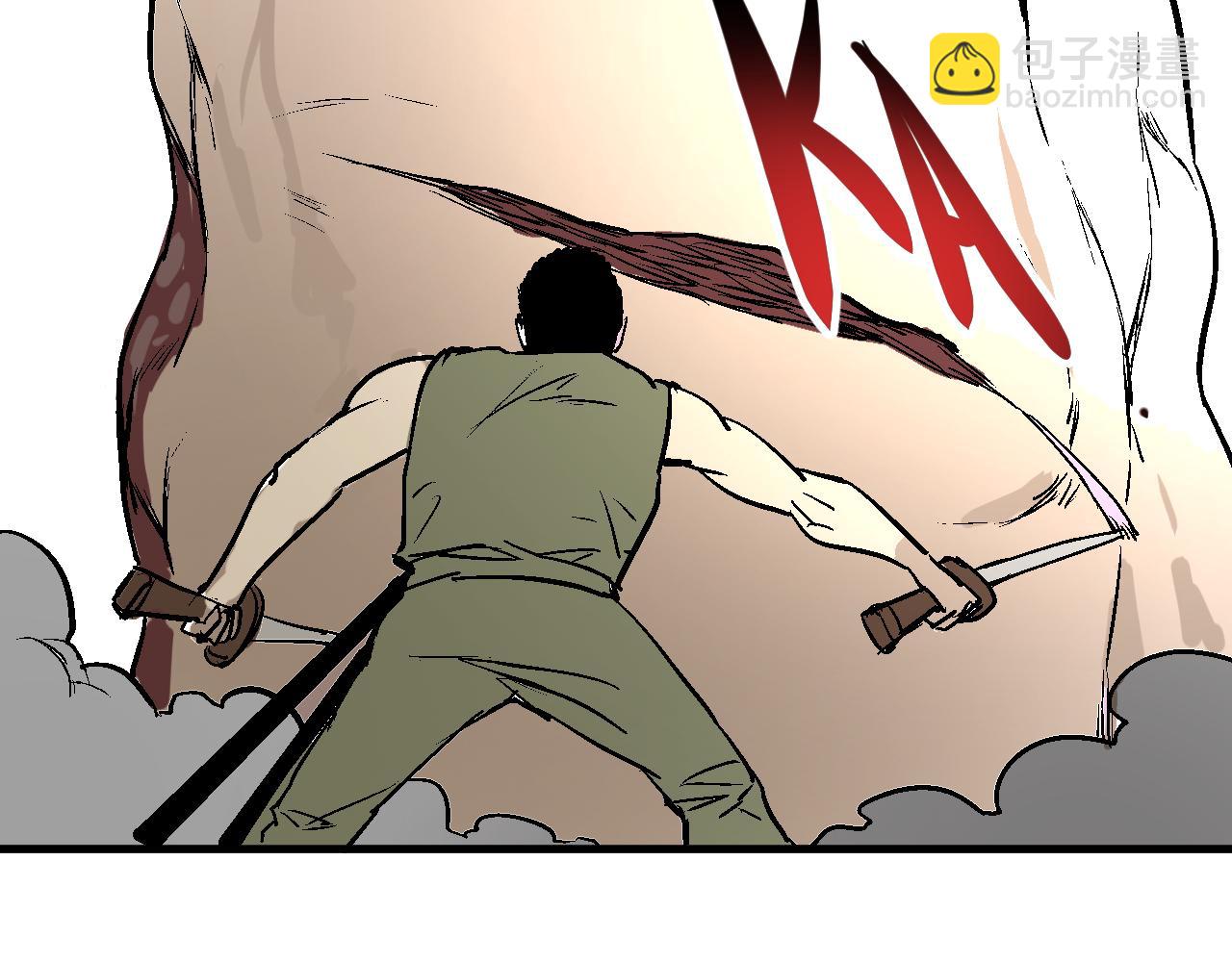 第57话  弑神篇（5）(1/2)-第58话