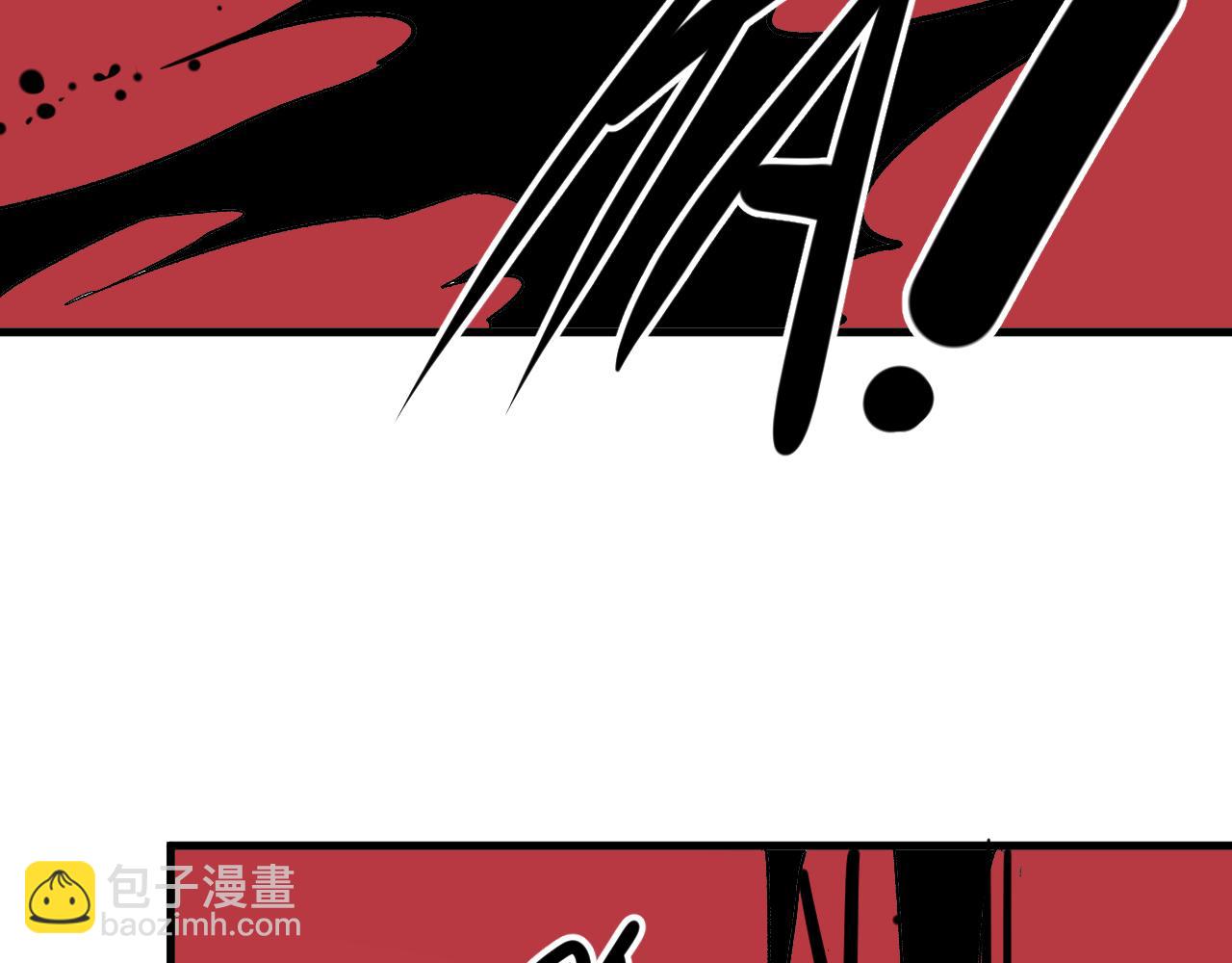 第59话 弑神篇（7）(1/2)-第60话