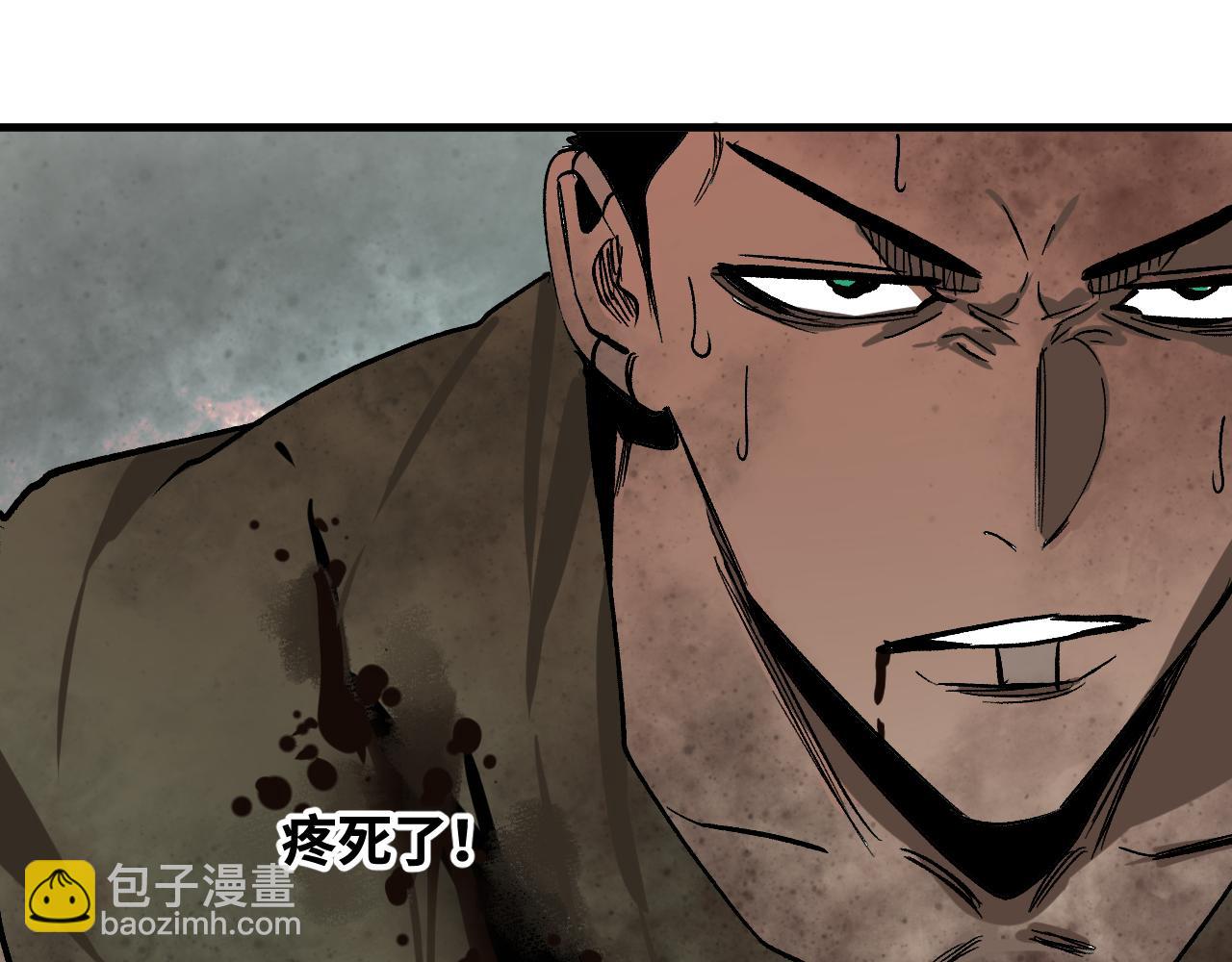 第59话 弑神篇（7）(1/2)-第60话