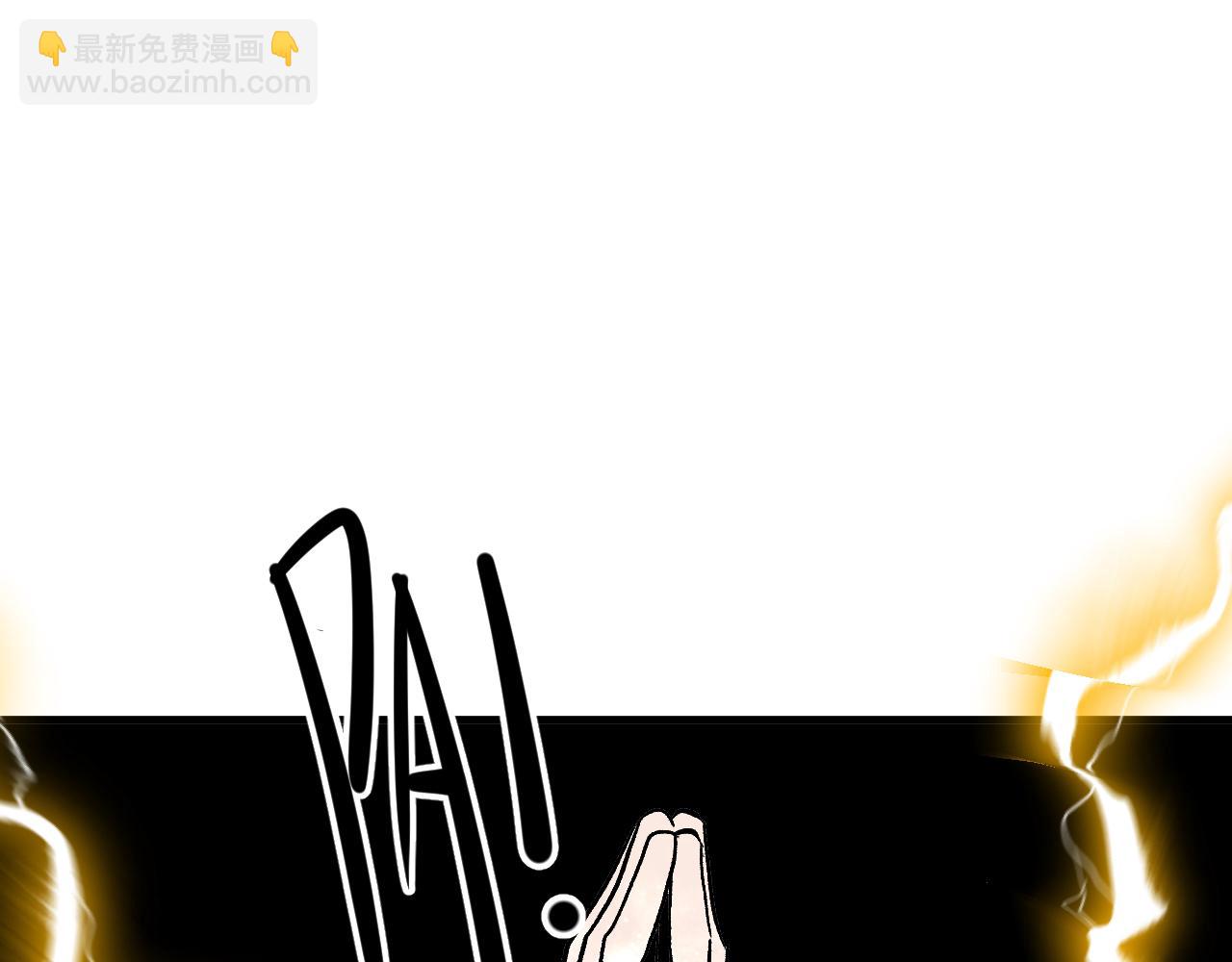 第59话 弑神篇（7）(1/2)-第60话