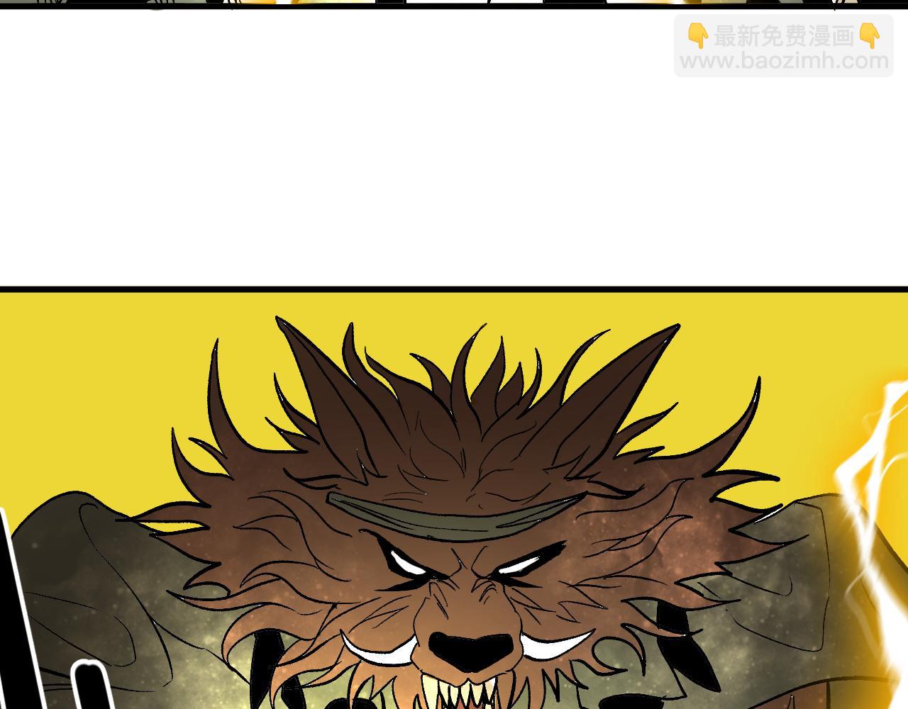 第59话 弑神篇（7）(1/2)-第60话