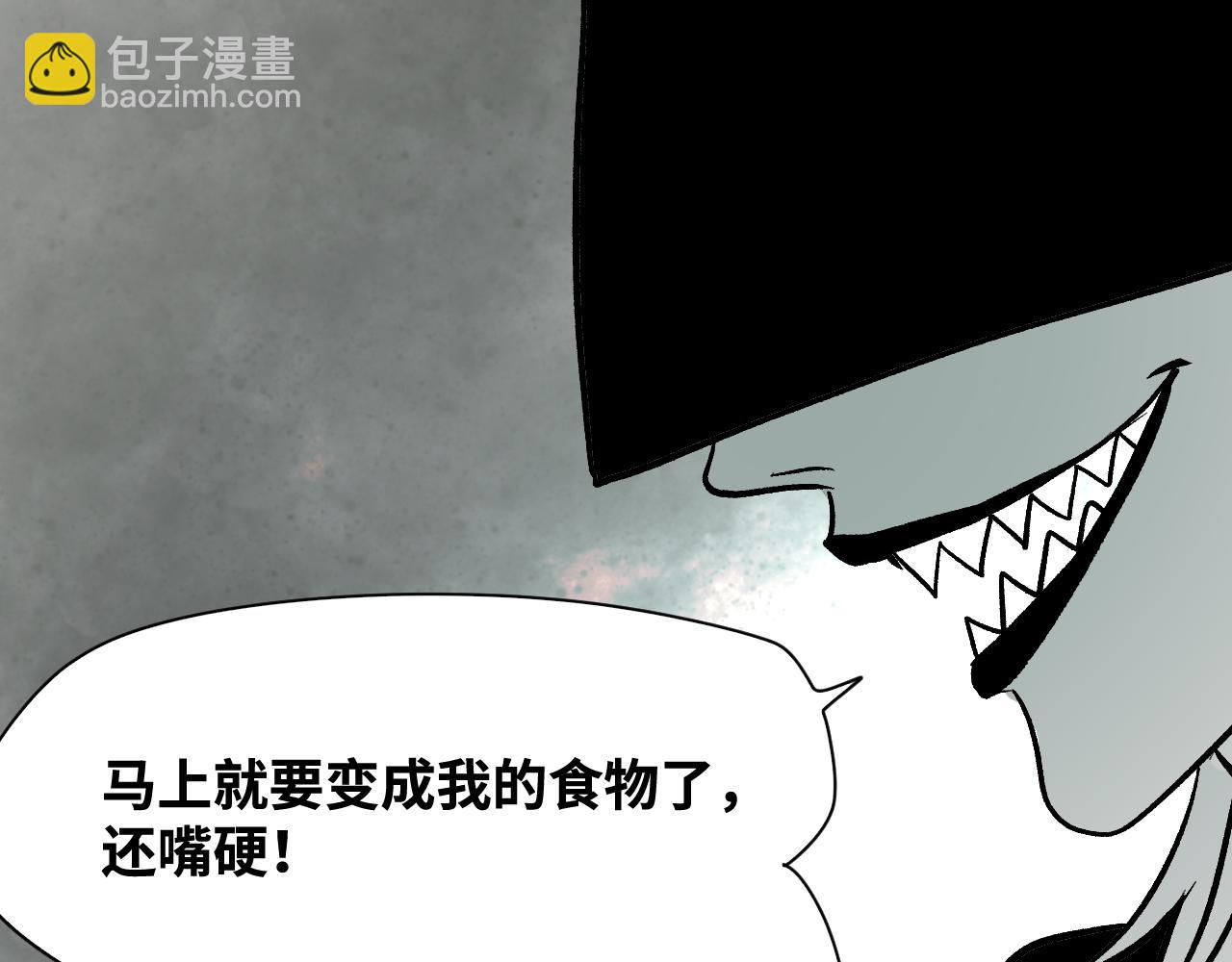 第59话 弑神篇（7）(1/2)-第60话