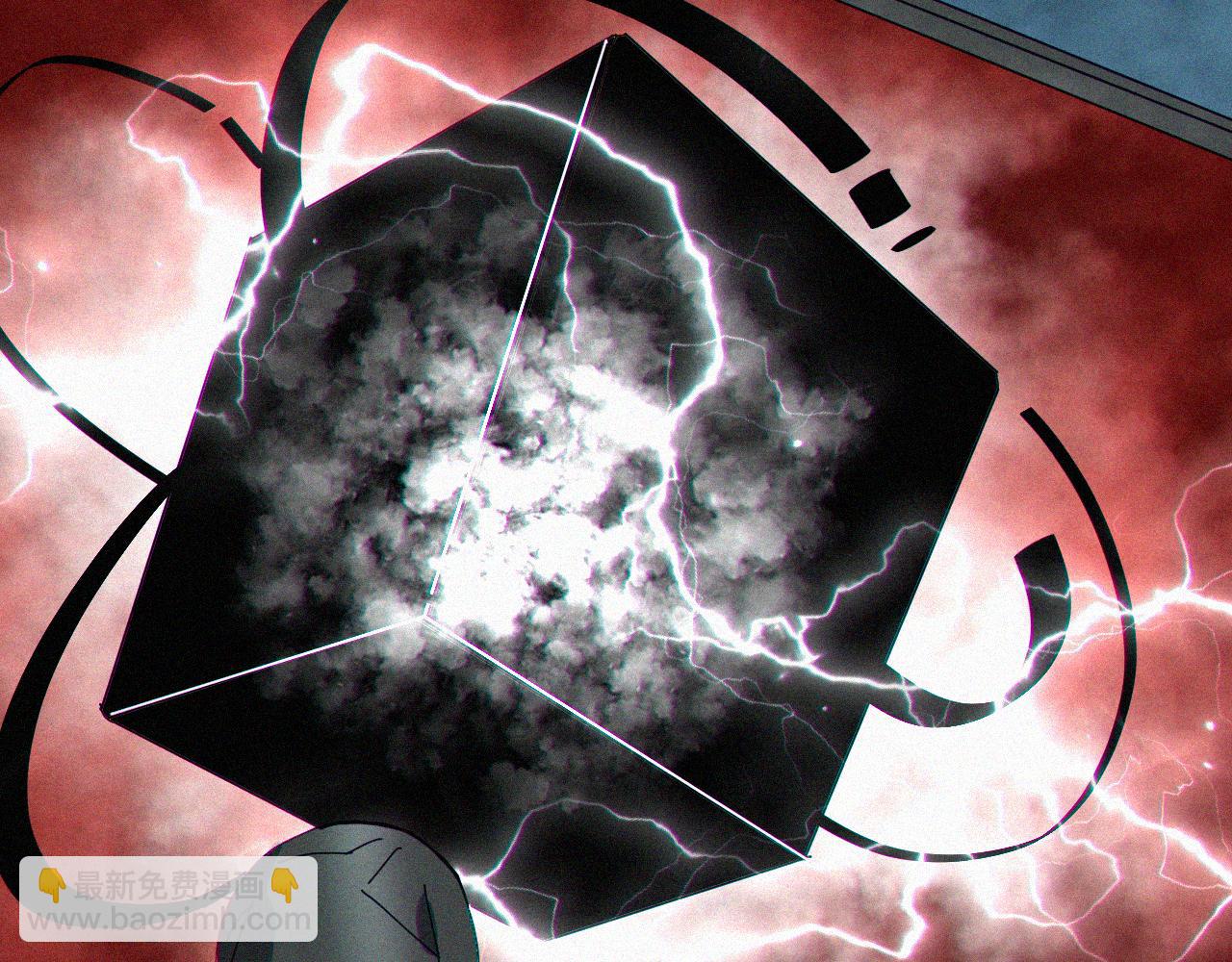 第63话 弑神篇（11）(1/2)-第64话