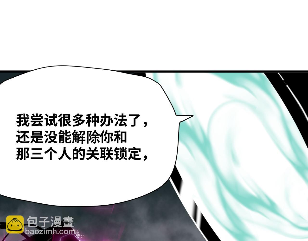 第65话 最终话-第66话