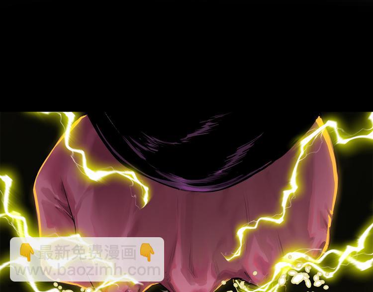 第7话  悲惨の宿命(1/3)-第8话