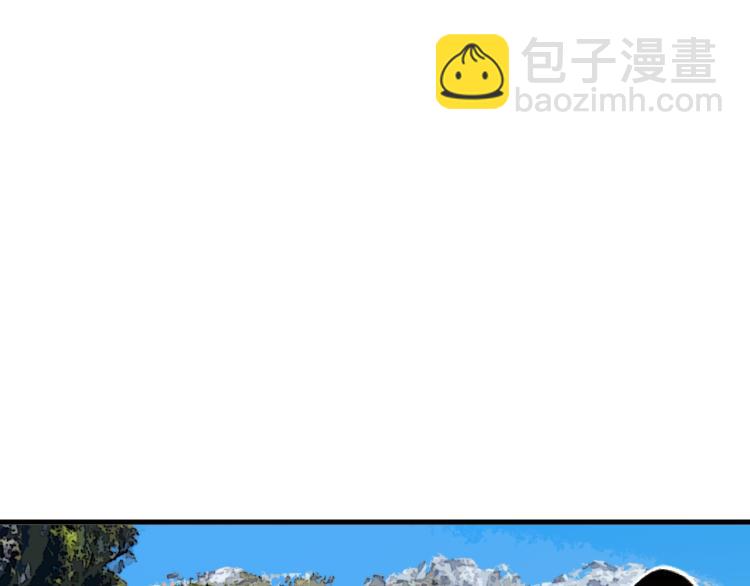 第7话  悲惨の宿命(1/3)-第8话