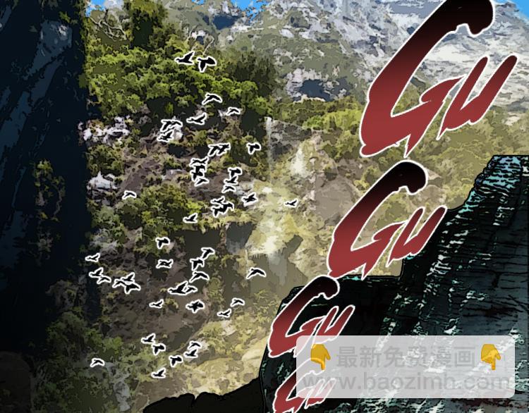 第7话  悲惨の宿命(1/3)-第8话