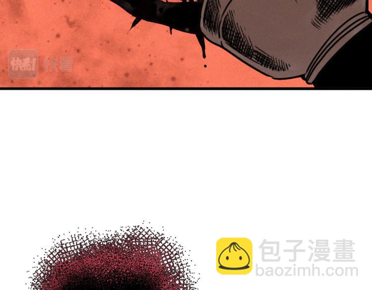 第7话  悲惨の宿命(1/3)-第8话