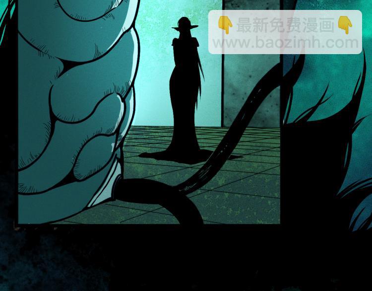 第7话  悲惨の宿命(1/3)-第8话