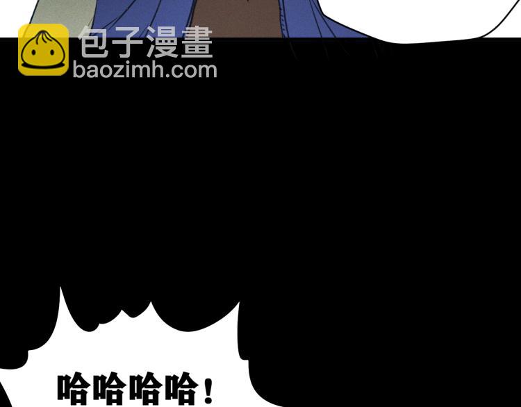 第9话 百分百的融合！(1/3)-第10话