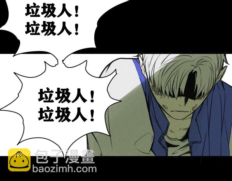 第9话 百分百的融合！(1/3)-第10话