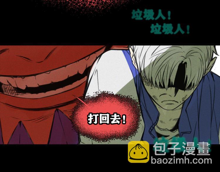 第9话 百分百的融合！(1/3)-第10话