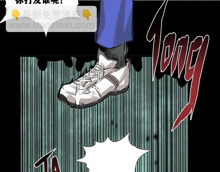 第9话 百分百的融合！(1/3)-第10话