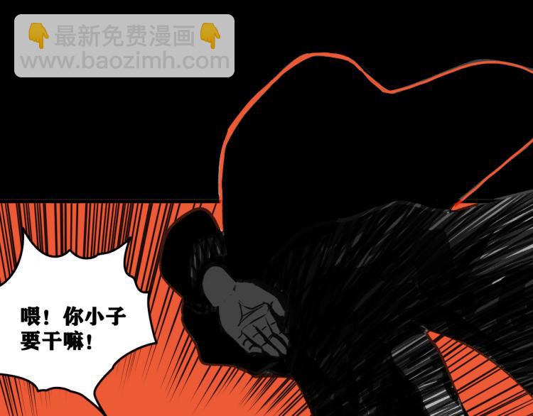 第9话 百分百的融合！(1/3)-第10话