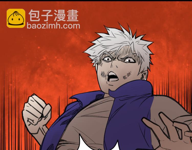 第9话 百分百的融合！(1/3)-第10话