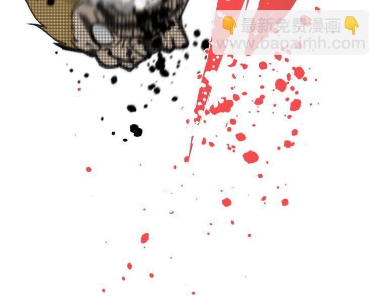 第9话 百分百的融合！(1/3)-第10话