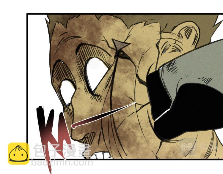 第9话 百分百的融合！(1/3)-第10话