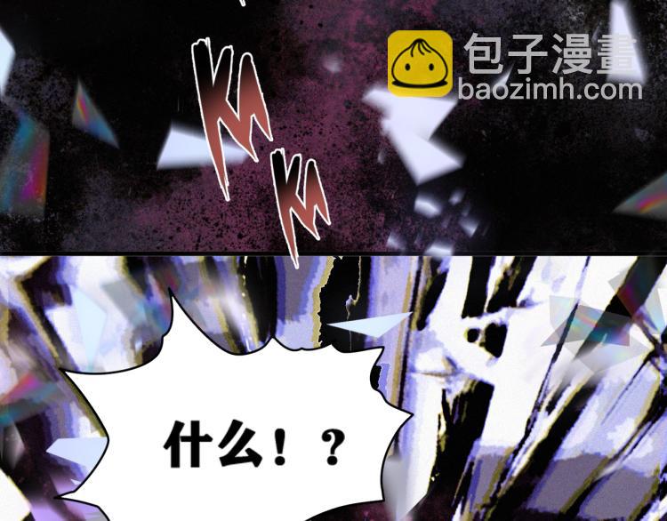 第9话 百分百的融合！(1/3)-第10话