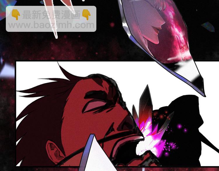 第9话 百分百的融合！(1/3)-第10话