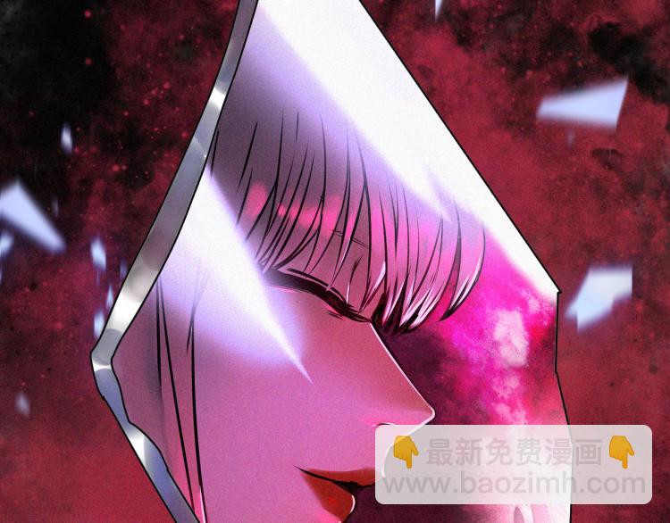 第9话 百分百的融合！(1/3)-第10话