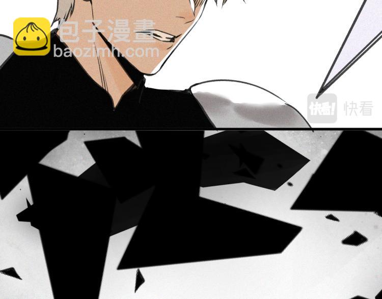 第9话 百分百的融合！(1/3)-第10话